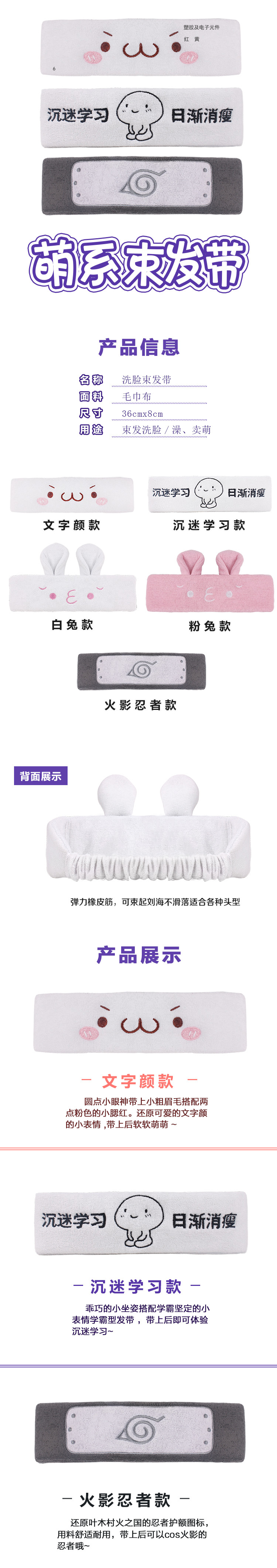 AA國(guó)際動(dòng)漫新品上市，不容錯(cuò)過(guò)?。▓D）_6