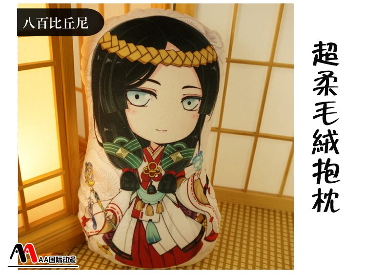 AA國(guó)際動(dòng)漫新品上市，不容錯(cuò)過(guò)?。▓D）_7