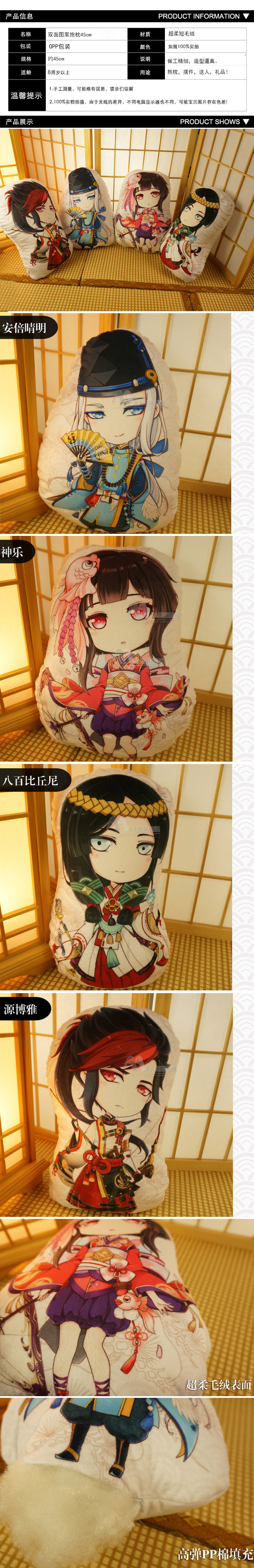 AA國(guó)際動(dòng)漫新品上市，不容錯(cuò)過(guò)?。▓D）_8