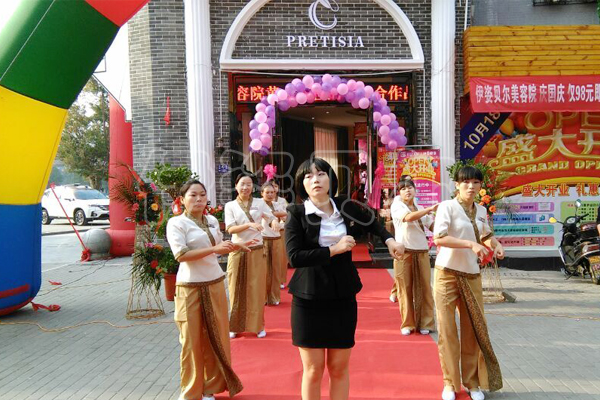 選擇美容院加盟品牌要考慮哪些方面_1