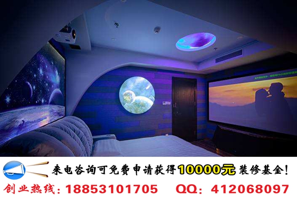 现在加盟一家私人影院加盟费多少钱_1