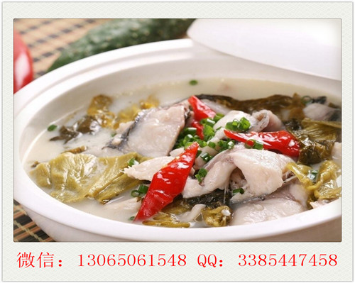九兩魚(yú)酸菜魚(yú)面快餐開(kāi)店費(fèi)用一般是多少_2
