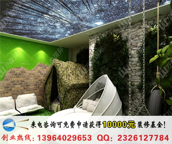 騰訊好時光微影院加盟要多少錢（圖）_1