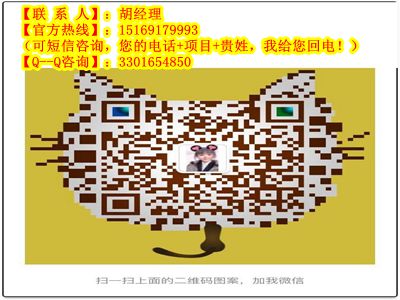 代理什么麻辣香鍋品牌好（圖）_2