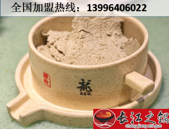 重慶知名火鍋店加盟哪家好？_3