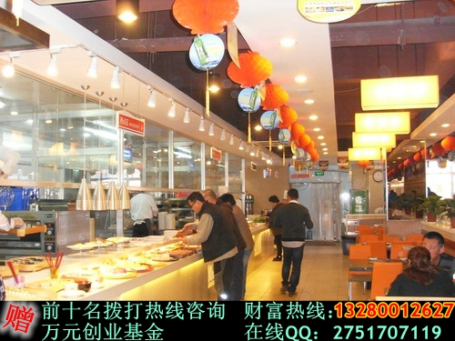 北京汉丽轩自助烤肉加盟费是多少（图）_2