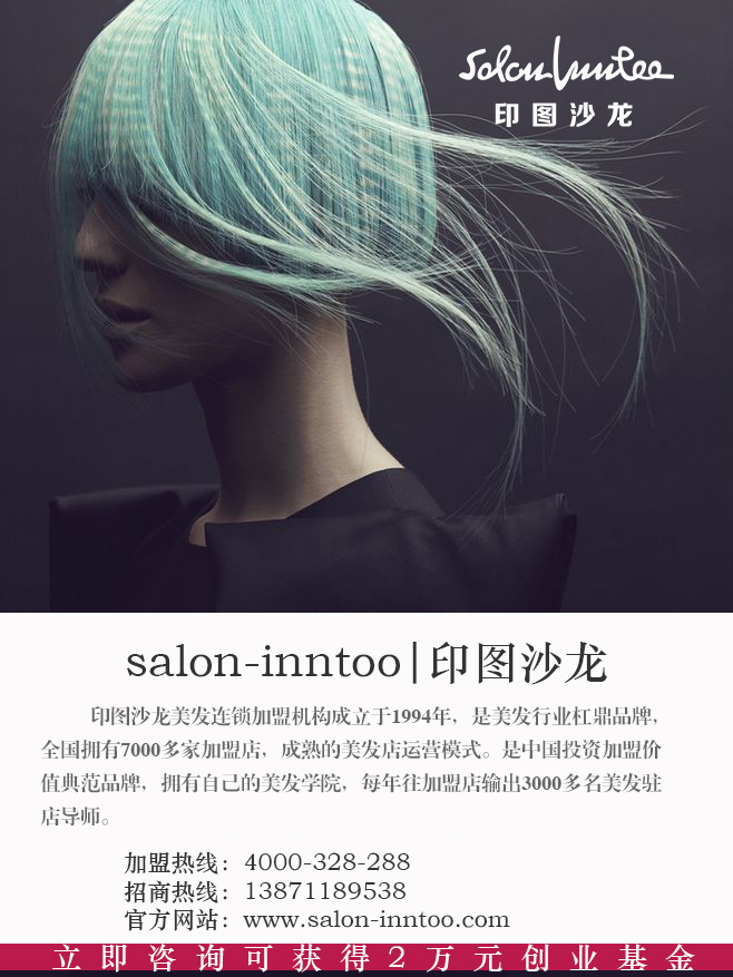 開發(fā)廊賺錢嗎_1