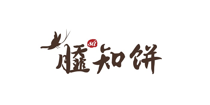 餐飲設(shè)計(jì)_餐飲設(shè)計(jì)公司：為傳統(tǒng)餐飲品類注入新的品牌活力_3