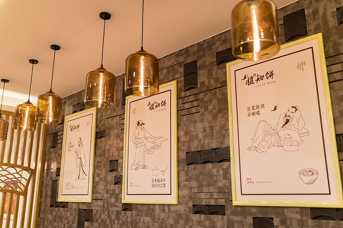 餐飲設(shè)計(jì)_餐飲設(shè)計(jì)公司：為傳統(tǒng)餐飲品類注入新的品牌活力_5