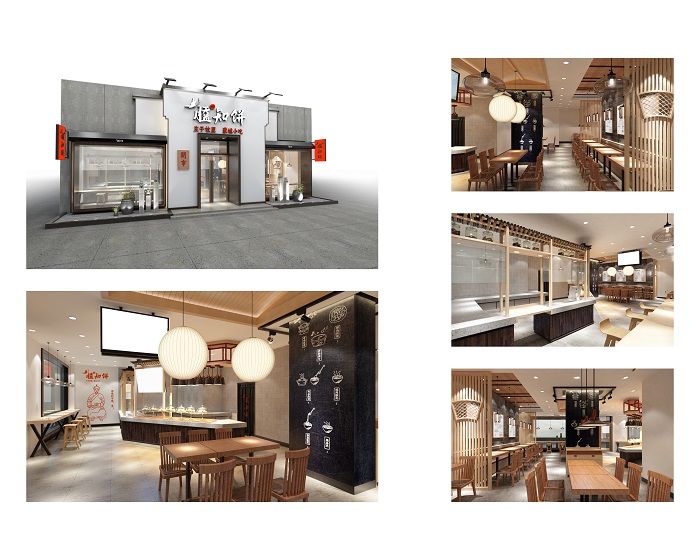 餐飲設(shè)計(jì)_餐飲設(shè)計(jì)公司：為傳統(tǒng)餐飲品類注入新的品牌活力_7
