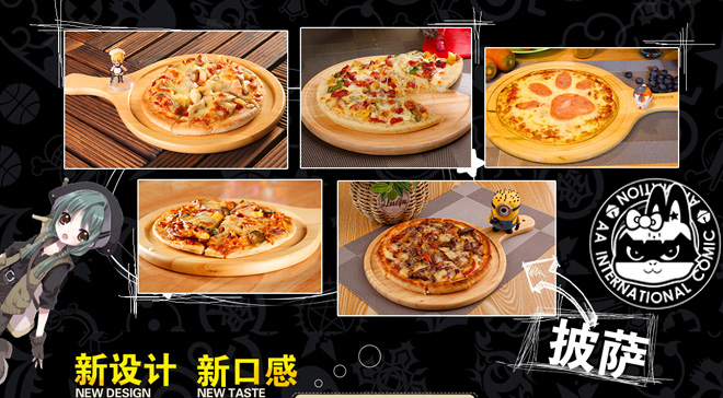 AA國際動漫：動漫主題漢堡店，好吃好玩好賺錢（圖）_3