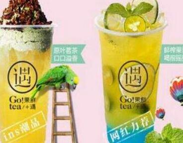 加盟哪個茶飲品牌生意好(圖)_1