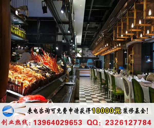 沃倫尼烤肉自助加盟要多少錢（圖）_1