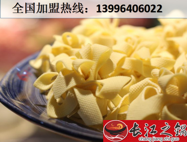 加盟重慶火鍋需要注意什么問(wèn)題？_3