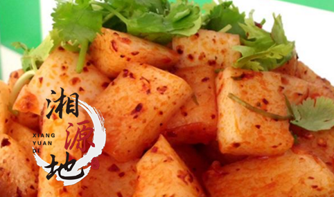 在哪里可以學湘西泡菜？（圖）_2