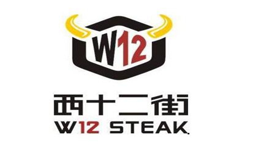 開一家西十二街牛排自助餐廳的加盟條件_1