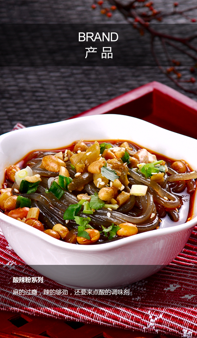 口味純正的冒菜哪家好？麻辣時光（圖）_1