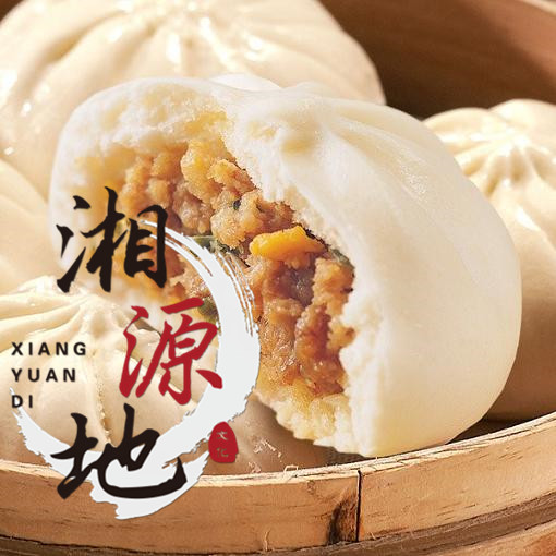 在哪里可以學包子技術(shù)？德園包子_1