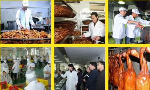 天津醬板鴨批發(fā)_1