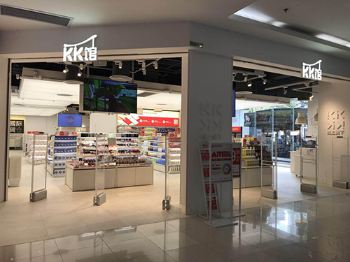 跨境電商興起，D'LARON迪拉瑞香水強勢進駐韓劇美妝（圖）_1