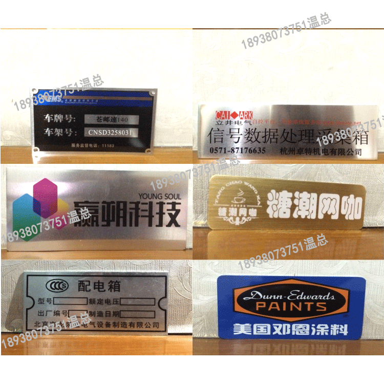 江蘇萬能平板打印機_2