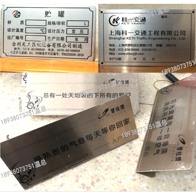 江蘇萬能平板打印機_4