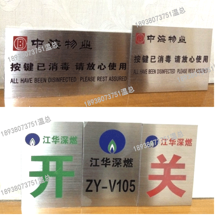 江蘇萬能平板打印機_5