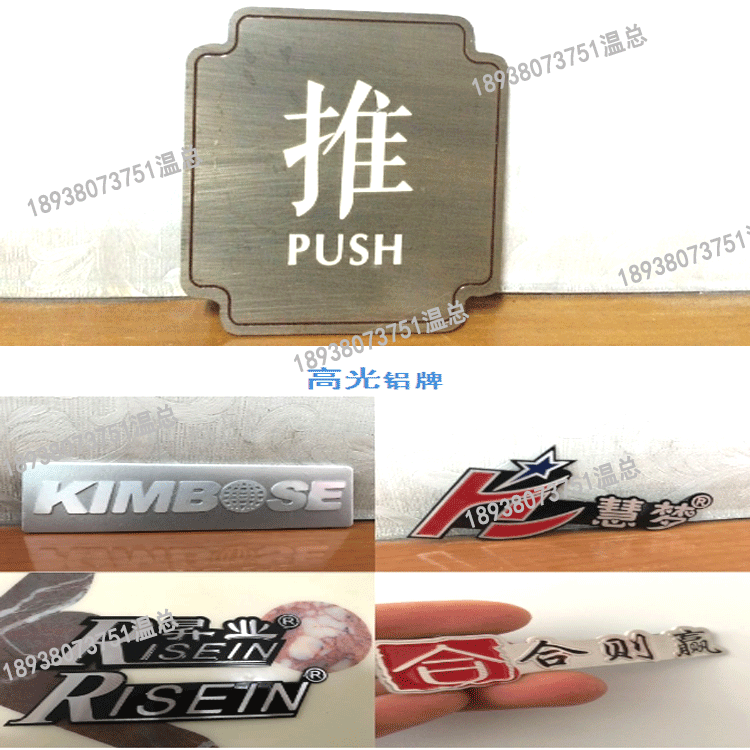 江蘇萬能平板打印機_7