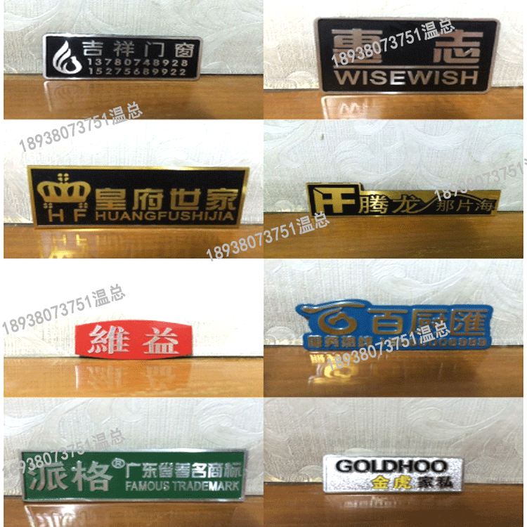 江蘇萬能平板打印機_8