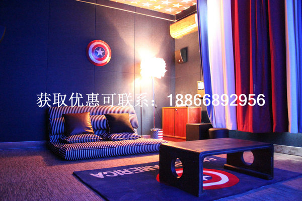 青檸影咖加盟多少錢_1