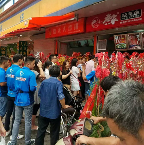 酸菜鱼加盟店“老家酸菜鱼”只能打包不能堂吃的酸菜鱼_1