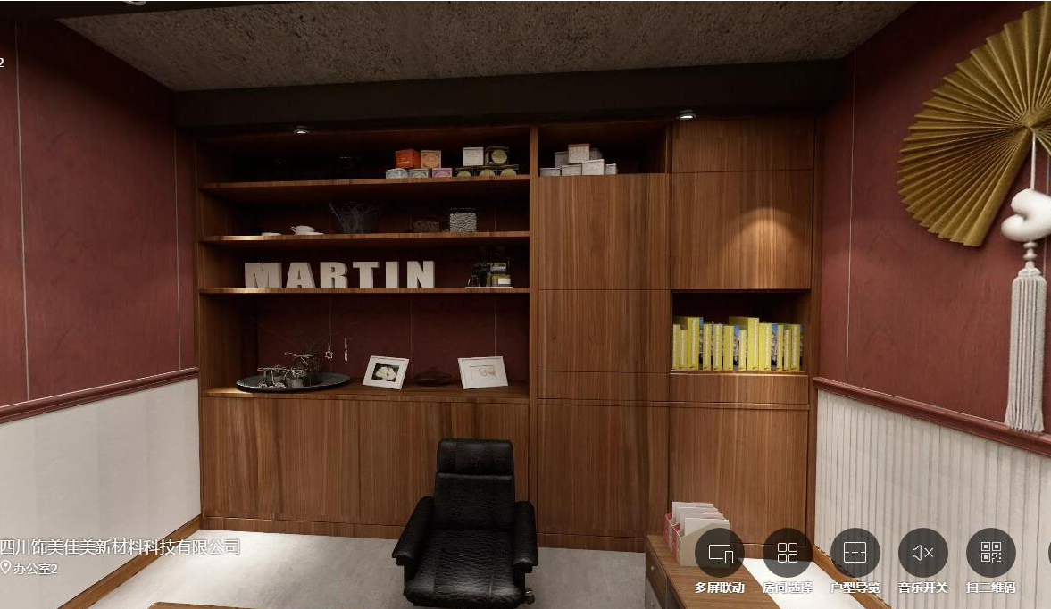 四川背景墻批發(fā),金地美集成墻享受生態(tài)空間（圖）_1