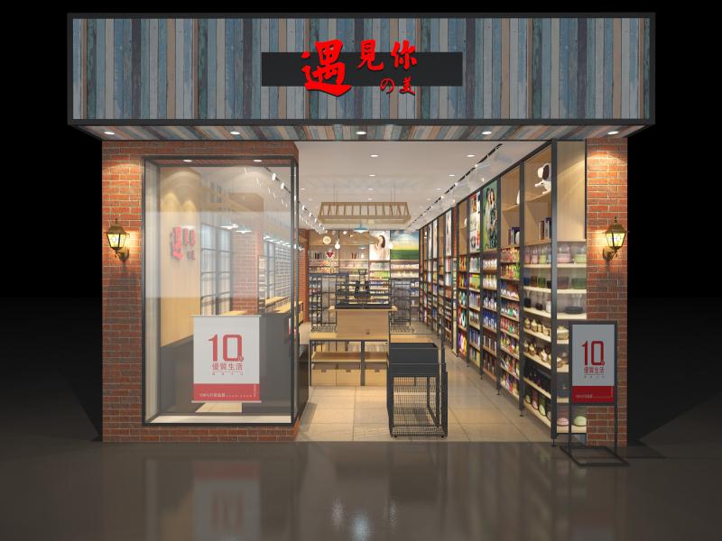 快時尚百貨店面裝修重不重要？（圖）_2