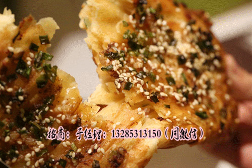 2017特色正經(jīng)掉渣燒餅加盟店無需經(jīng)驗(yàn)正經(jīng)掉渣燒餅味道有幾種_4