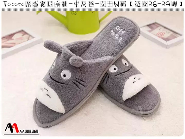 冬季暖萌系，搭配入手暖意更佳?。▓D）_5