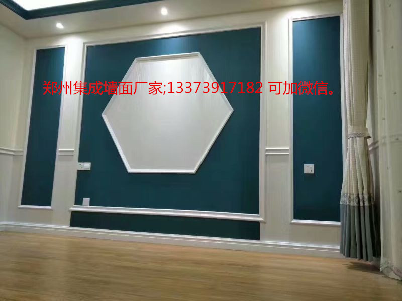 魯山集成墻面/集成墻板經(jīng)商渠道（圖）_2