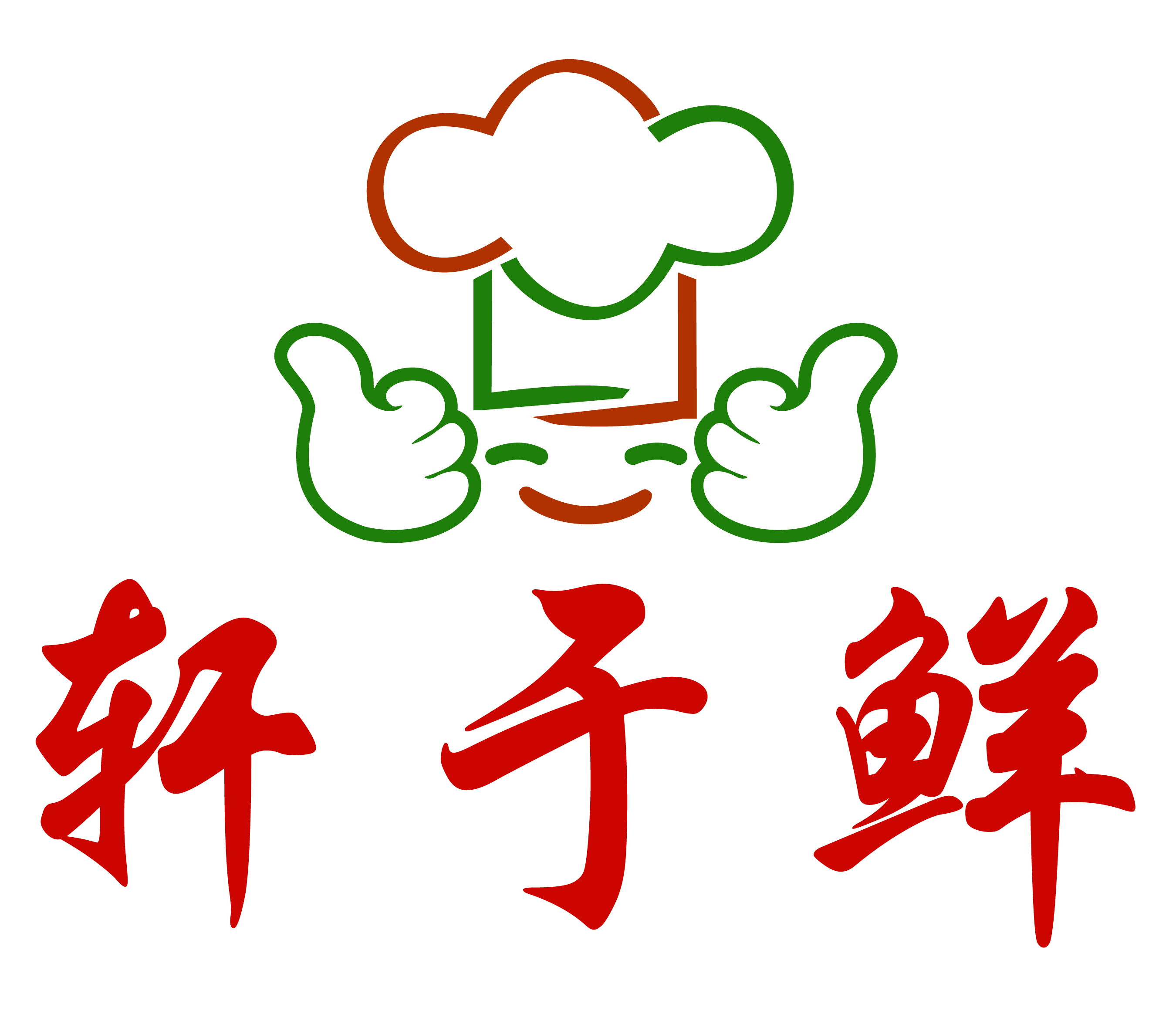 旋转小火锅logo设计图片