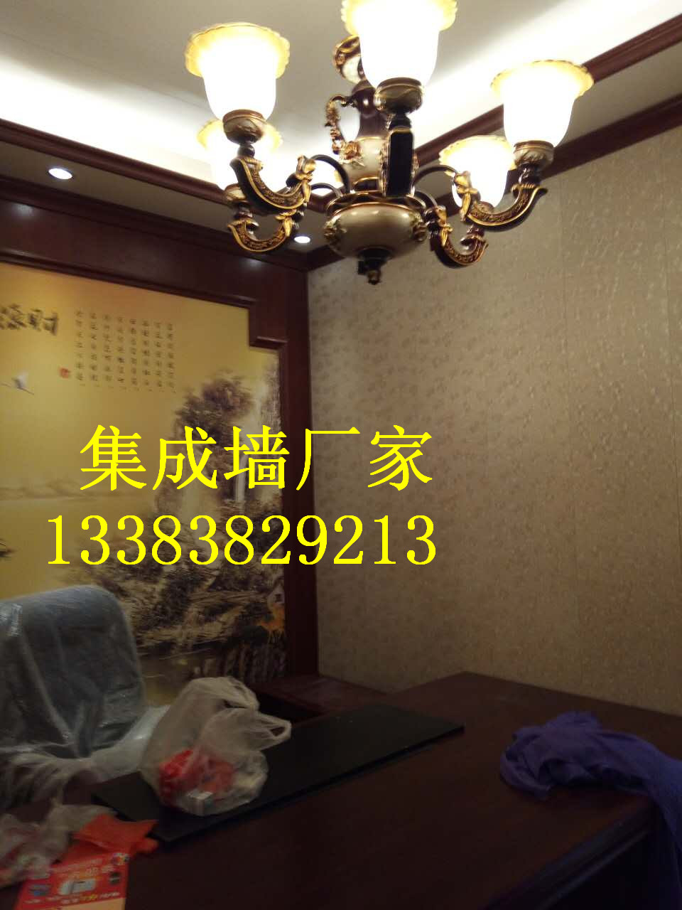 淮北集成墻面怎么賺錢_1