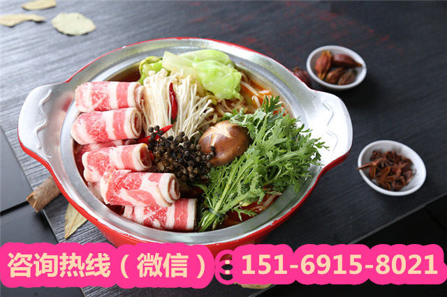 火山石爆魚(yú)加盟，魚(yú)火鍋加盟費(fèi)多少錢_1