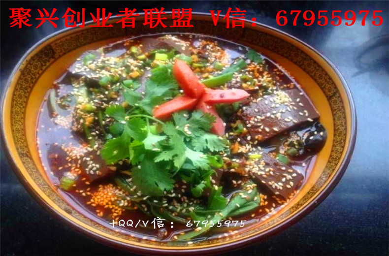 西安冒菜培訓(xùn)班正宗冒菜培訓(xùn)多少錢（圖）_2