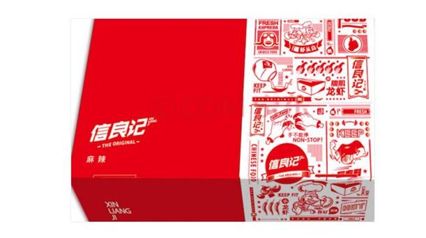 信良记小龙虾加盟_2