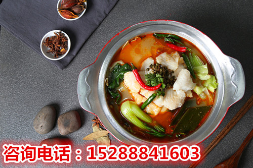 現(xiàn)在快餐店投資多少錢？火山石爆魚小成本易操作（圖）_1