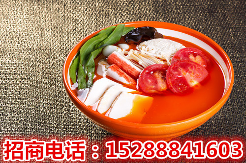 大學(xué)生創(chuàng)業(yè)開一家英雄煮麻辣燙加盟店怎么樣_1
