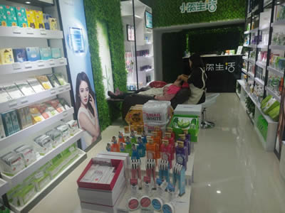 加盟小資生活化妝品店，2017年度盛典與百名網(wǎng)紅玩轉(zhuǎn)“粉絲”經(jīng)濟(jì)（圖）_5