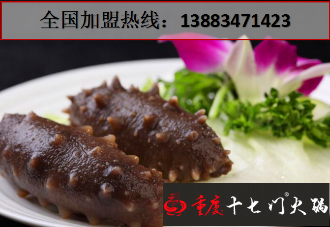 重慶人最認(rèn)可的火鍋是哪家誒？（圖）_2