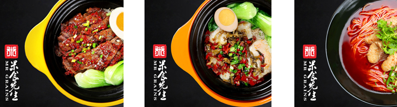 米食先生煲仔饭加盟_4