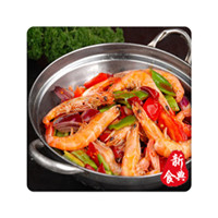 湖南哪里學(xué)正宗特色干鍋_4