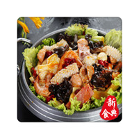 哪里可以學(xué)做正宗麻辣香鍋？_3