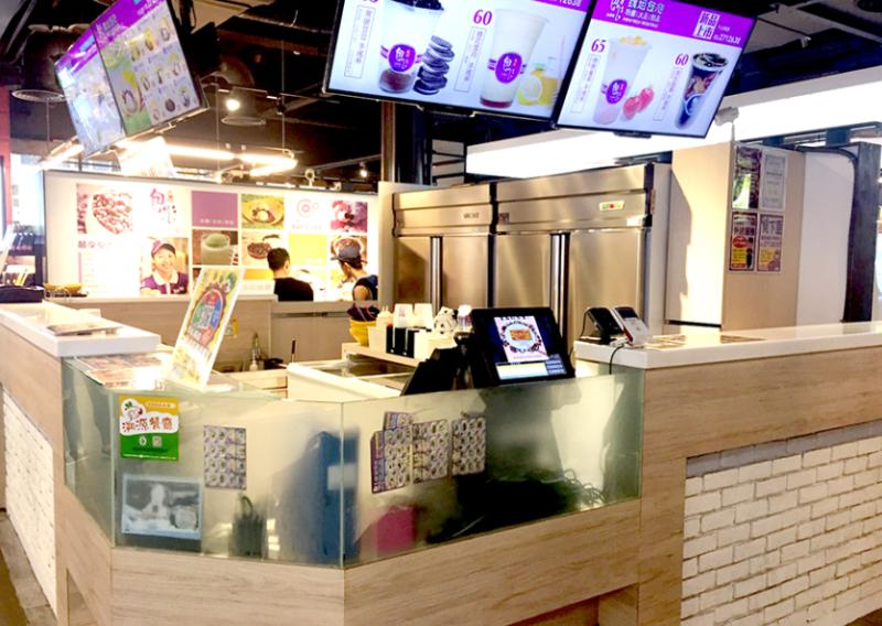 魏姐包心粉圓加盟_3