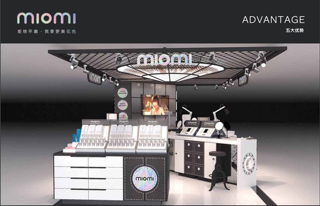 米歐米miomi打造：時(shí)尚產(chǎn)業(yè)之美瞳專賣店項(xiàng)目（圖）_2